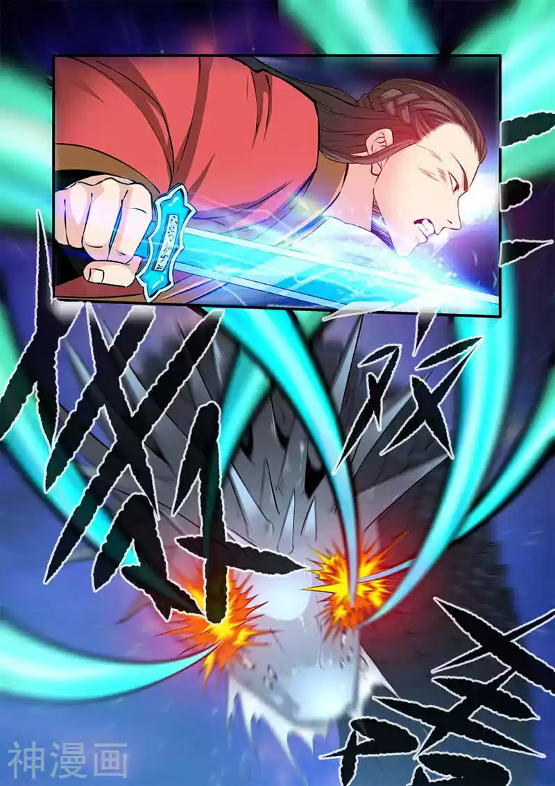 Xian Ni Ch. 103 Extracting the Marrow