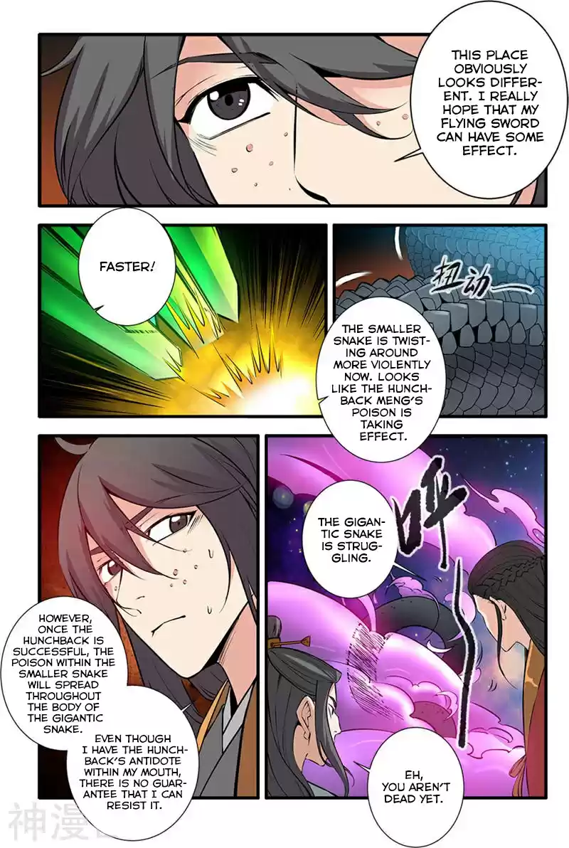 Xian Ni Ch. 103 Extracting the Marrow