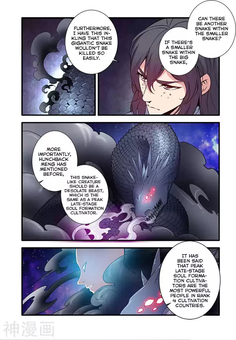 Xian Ni Ch. 103 Extracting the Marrow
