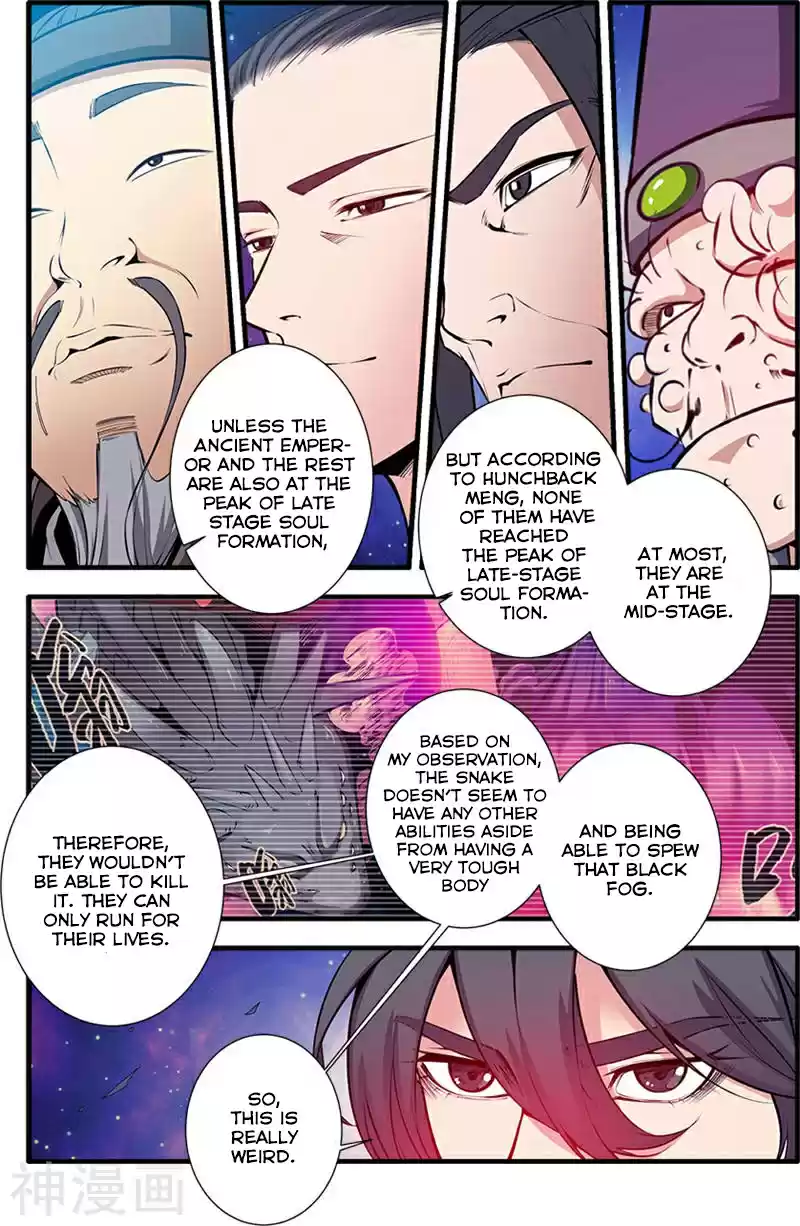 Xian Ni Ch. 103 Extracting the Marrow