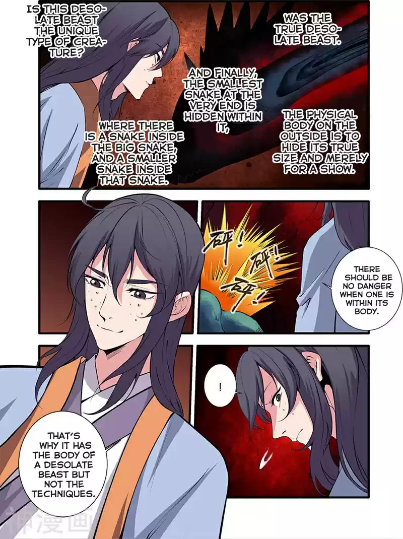 Xian Ni Ch. 104 Li Muwan's present