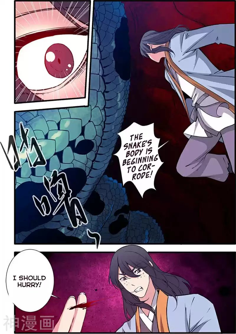 Xian Ni Ch. 104 Li Muwan's present