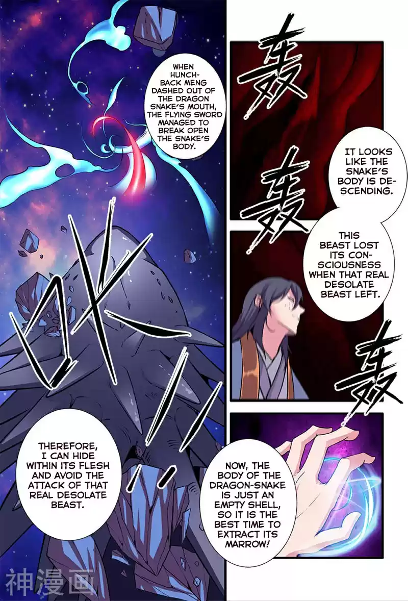 Xian Ni Ch. 104 Li Muwan's present