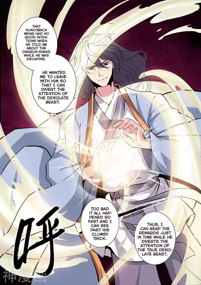 Xian Ni Ch. 104 Li Muwan's present