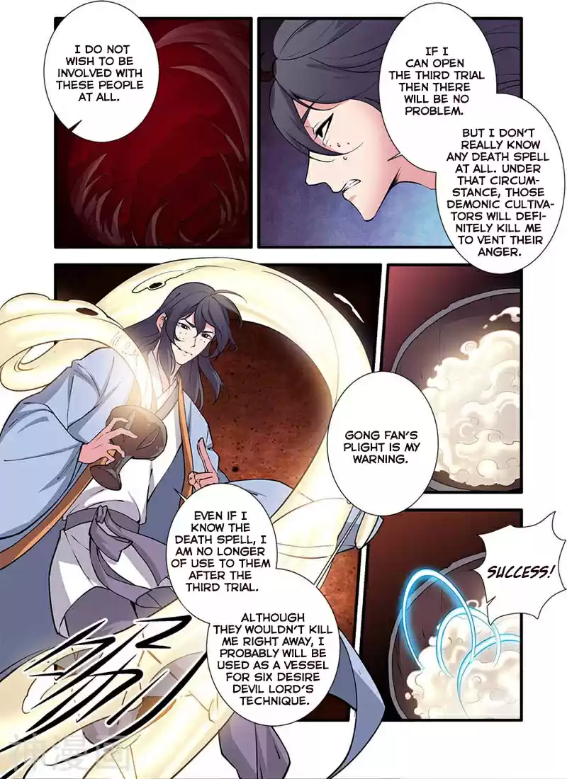 Xian Ni Ch. 104 Li Muwan's present