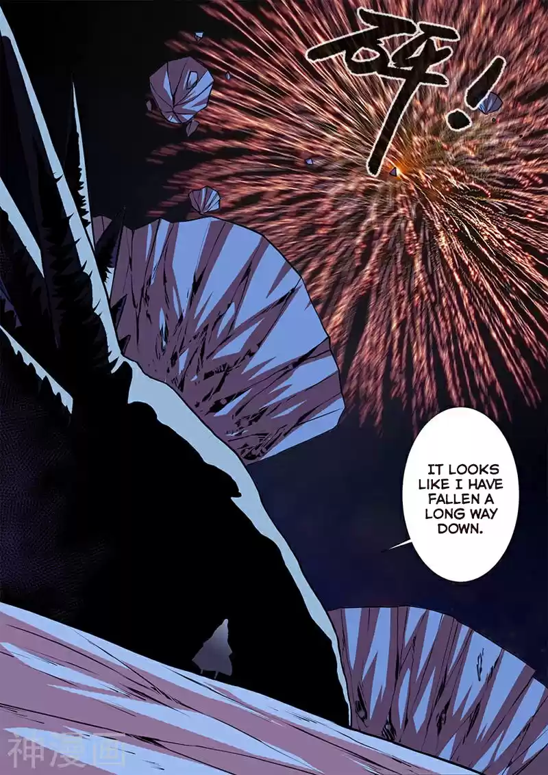 Xian Ni Ch. 104 Li Muwan's present