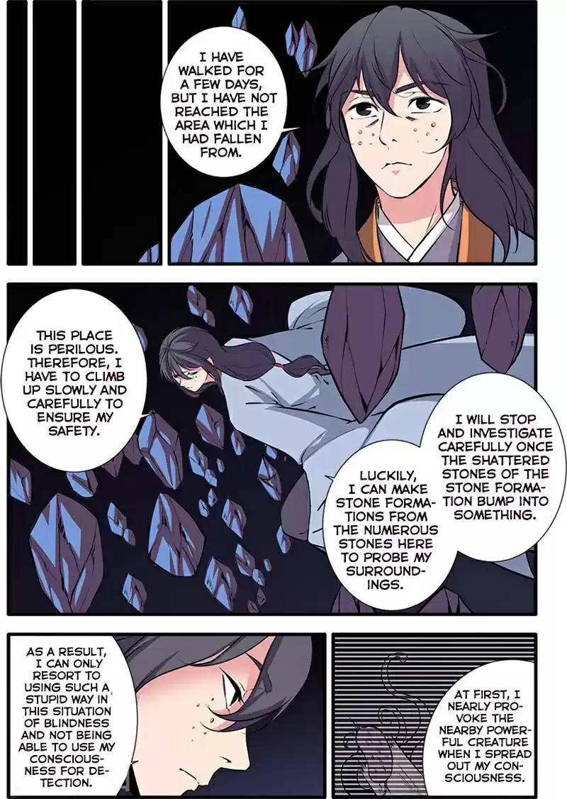 Xian Ni Ch. 104 Li Muwan's present