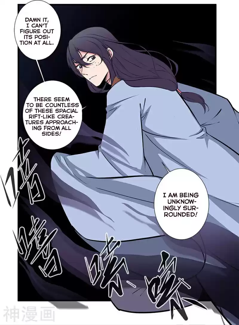 Xian Ni Ch. 104 Li Muwan's present