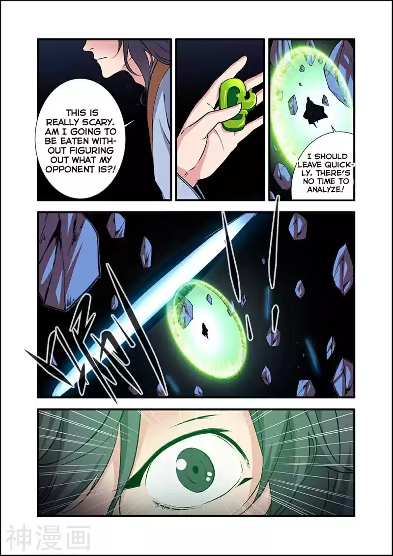 Xian Ni Ch. 104 Li Muwan's present