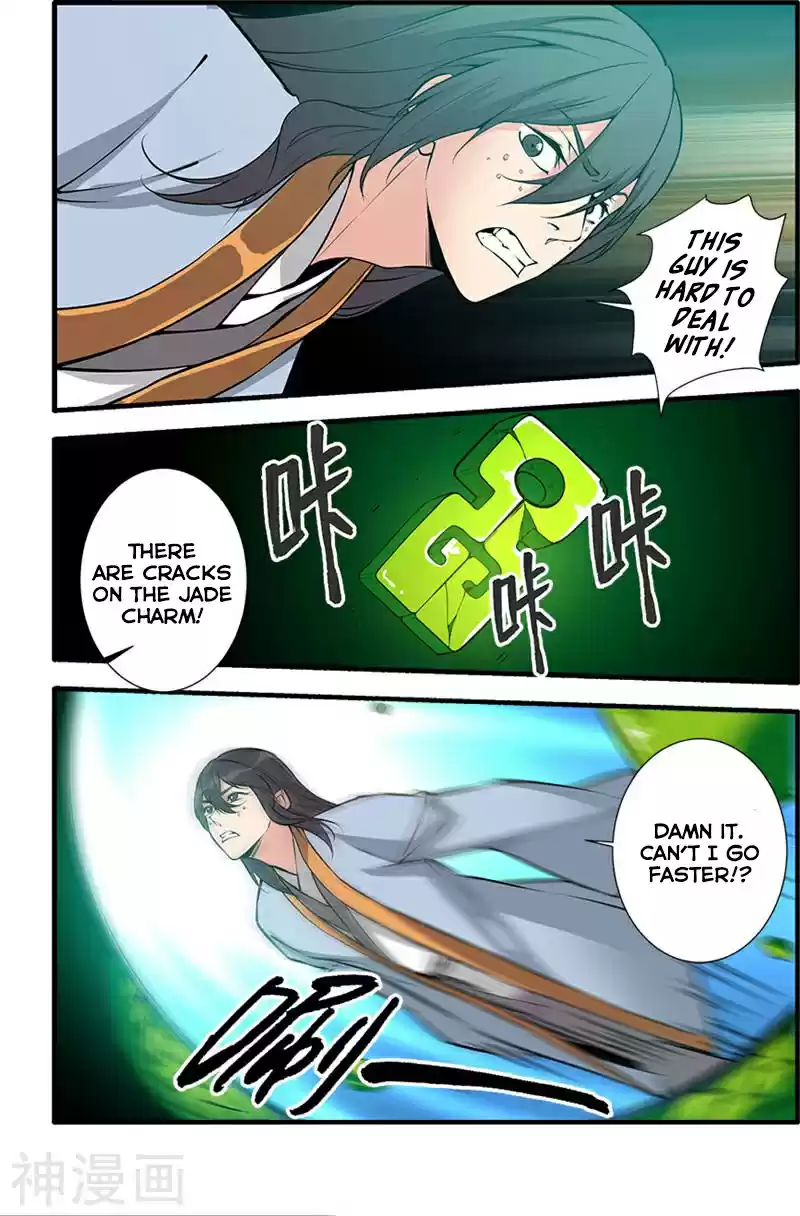 Xian Ni Ch. 104 Li Muwan's present