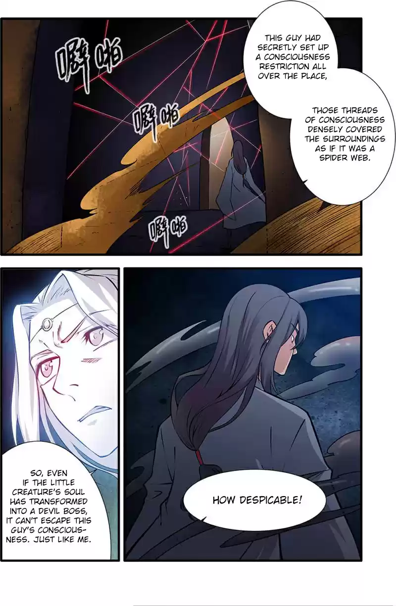 Xian Ni Ch. 108 Seizing Treasures