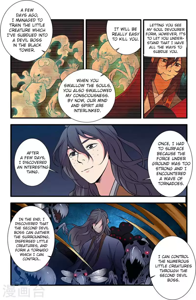 Xian Ni Ch. 108 Seizing Treasures