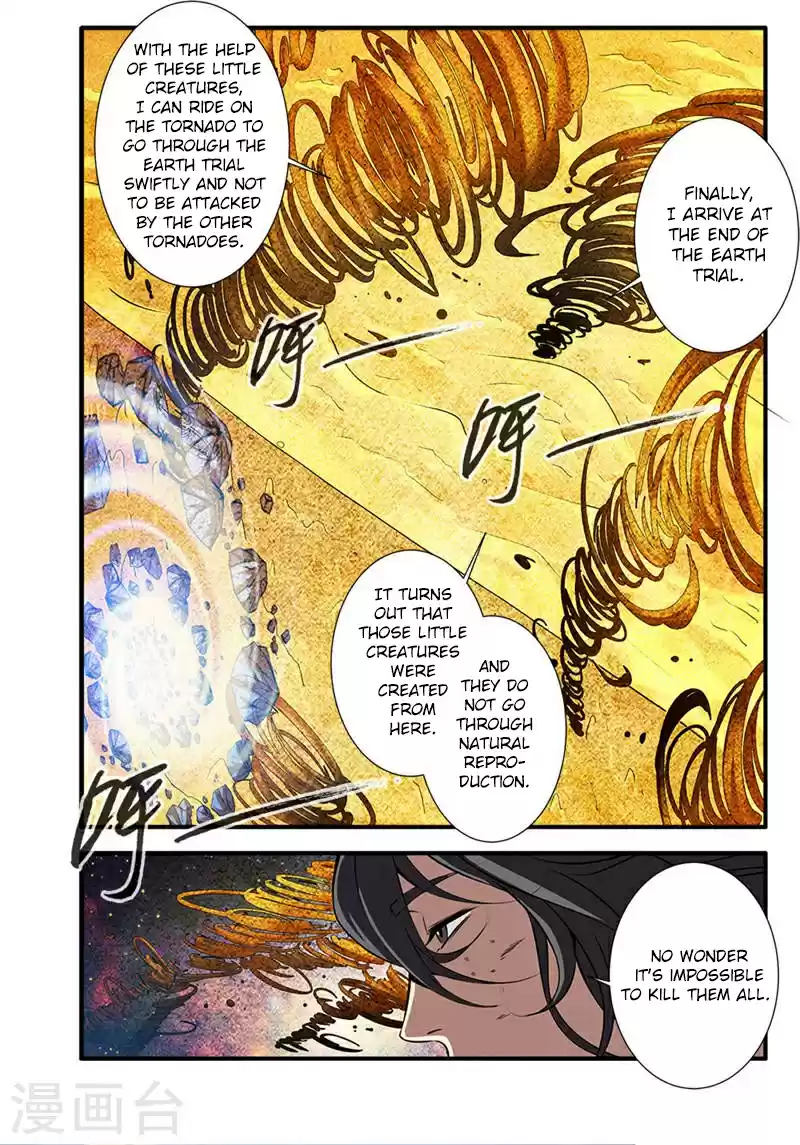 Xian Ni Ch. 108 Seizing Treasures
