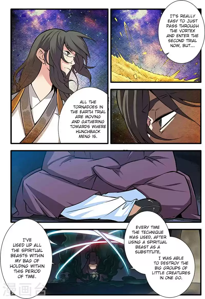 Xian Ni Ch. 108 Seizing Treasures