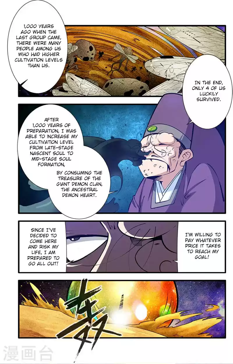 Xian Ni Ch. 108 Seizing Treasures