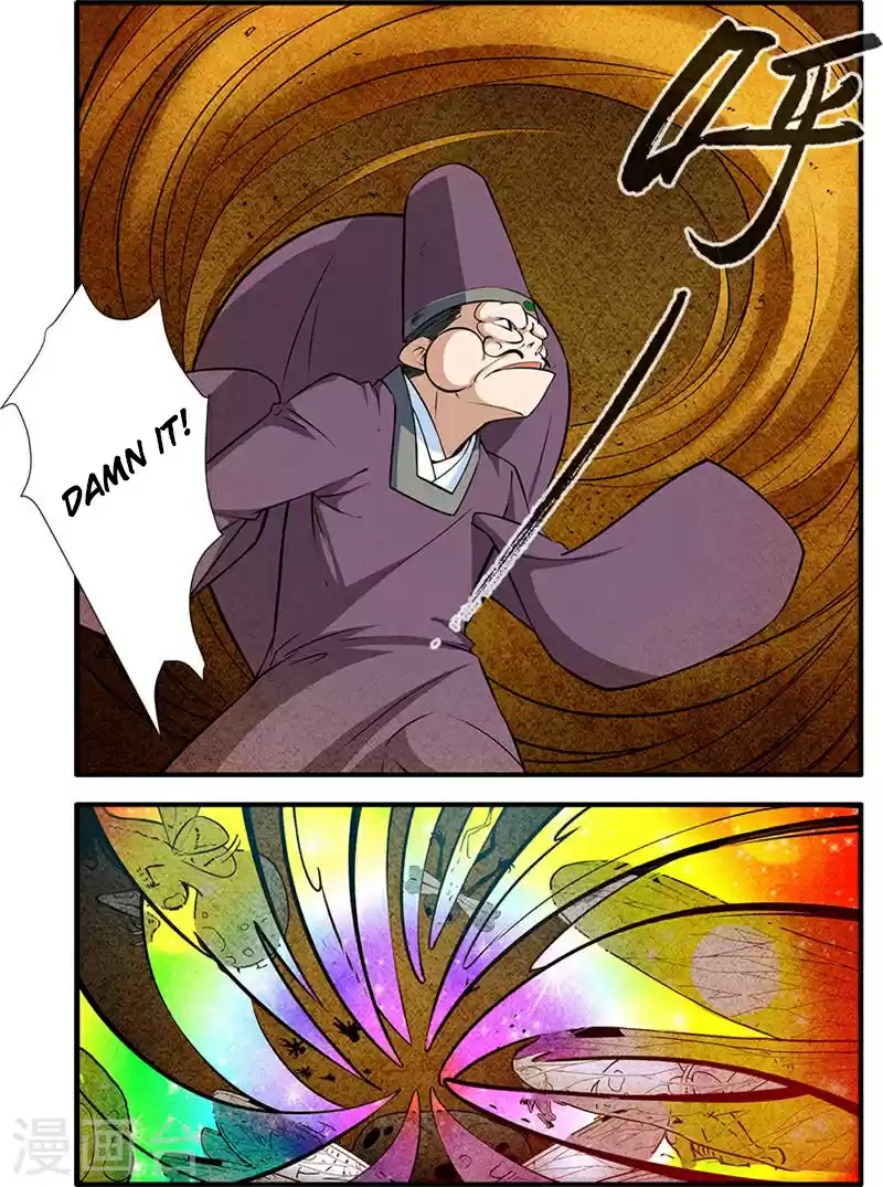 Xian Ni Ch. 108 Seizing Treasures