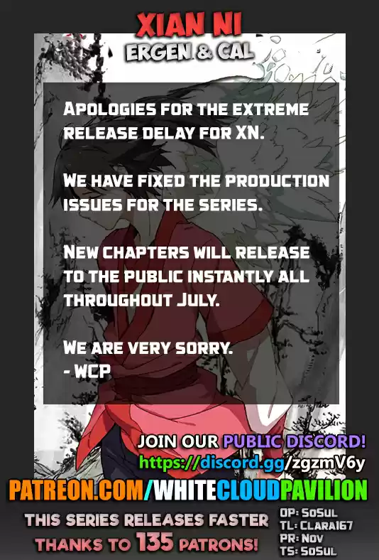 Xian Ni Ch. 109 Capturing the Wind Pack