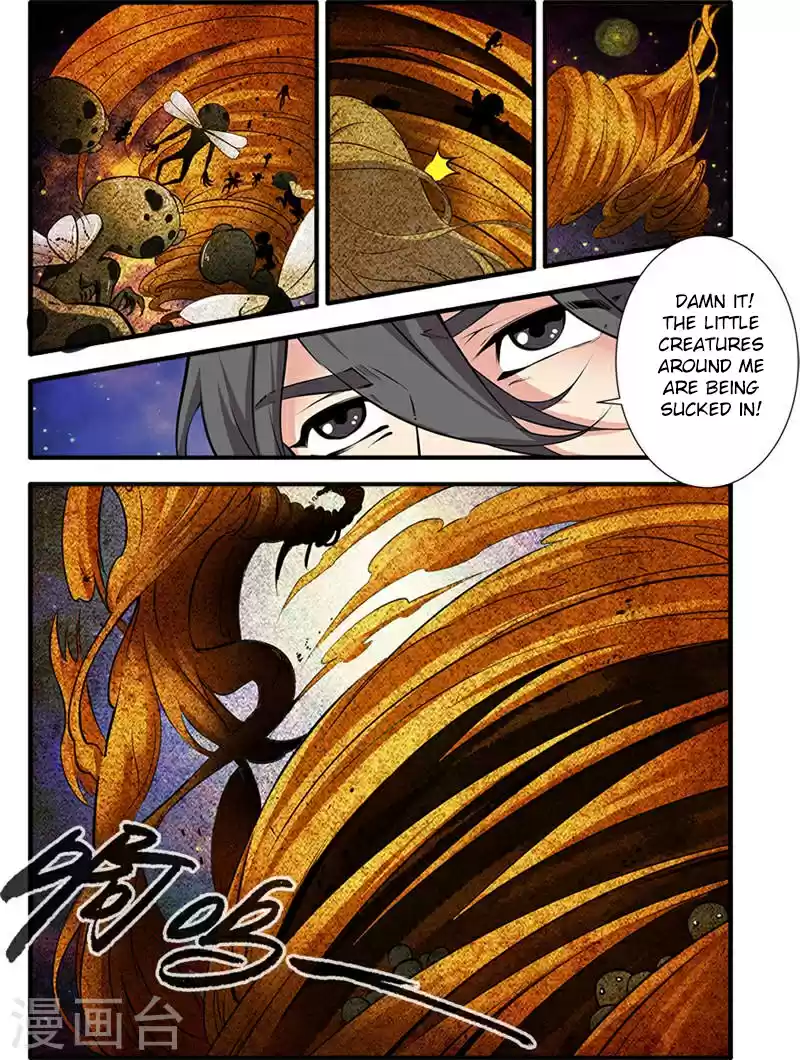 Xian Ni Ch. 109 Capturing the Wind Pack