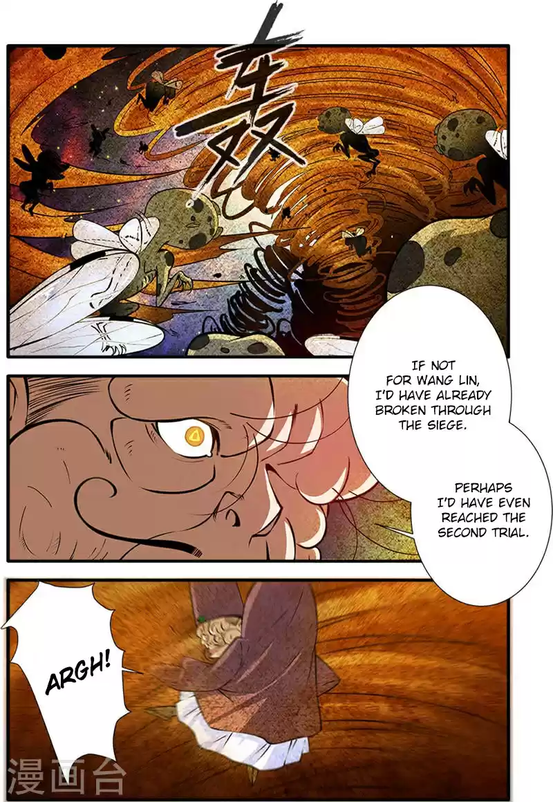 Xian Ni Ch. 109 Capturing the Wind Pack