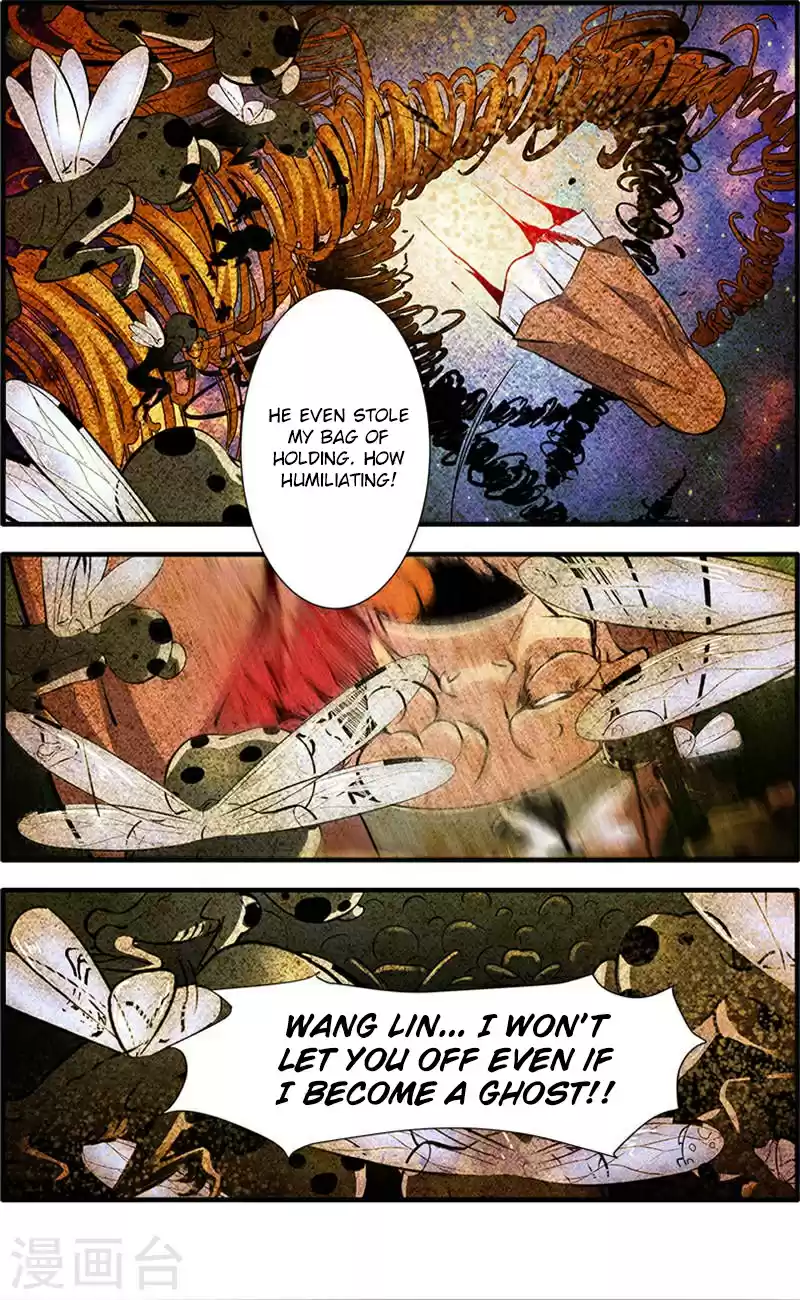 Xian Ni Ch. 109 Capturing the Wind Pack