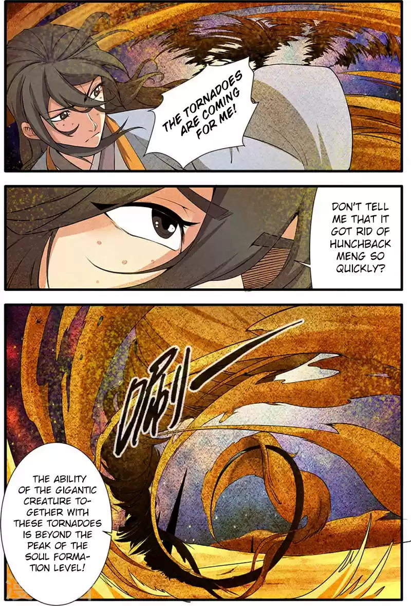 Xian Ni Ch. 109 Capturing the Wind Pack