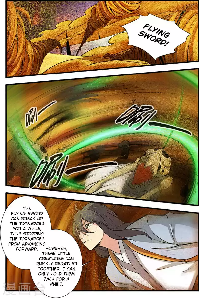 Xian Ni Ch. 109 Capturing the Wind Pack