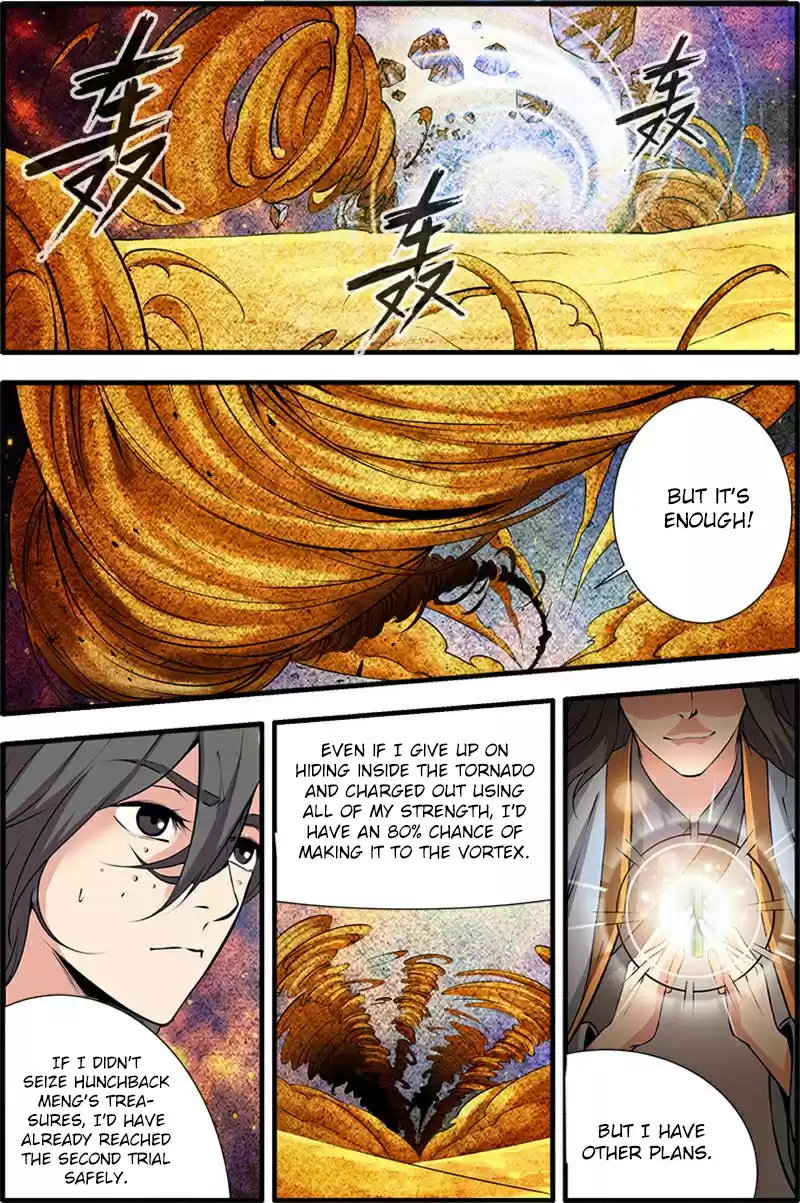 Xian Ni Ch. 109 Capturing the Wind Pack