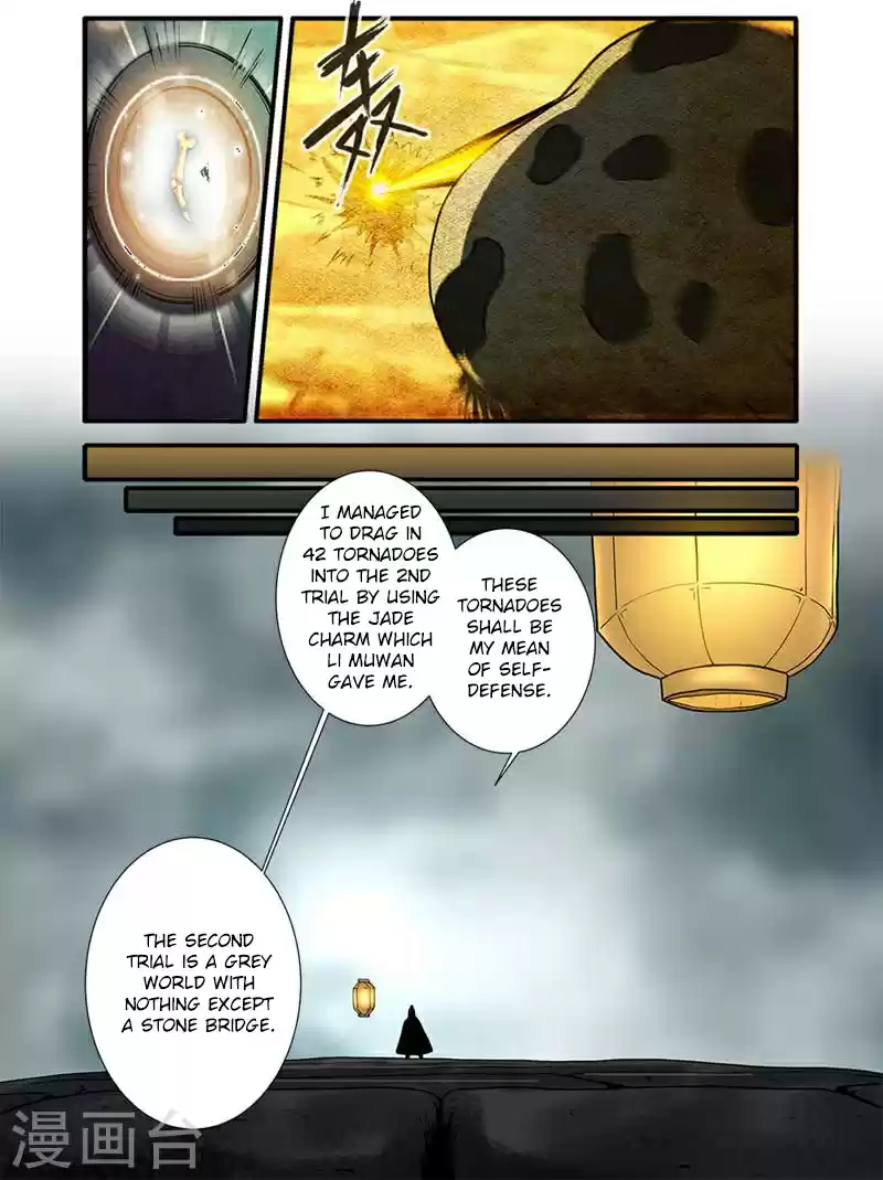 Xian Ni Ch. 109 Capturing the Wind Pack