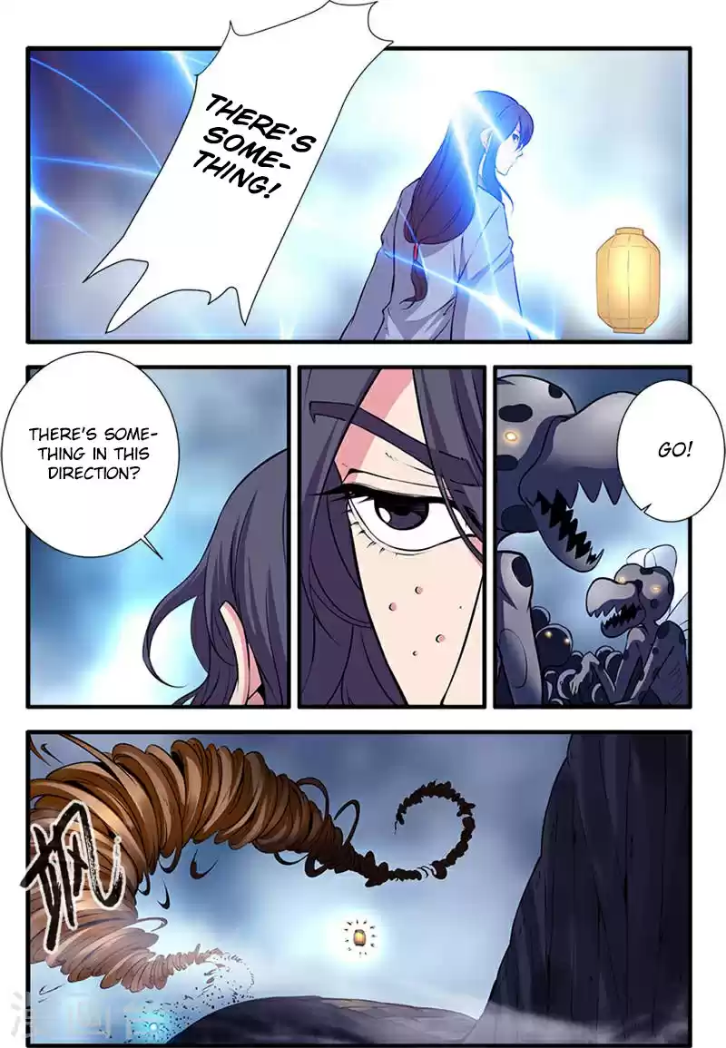 Xian Ni Ch. 109 Capturing the Wind Pack