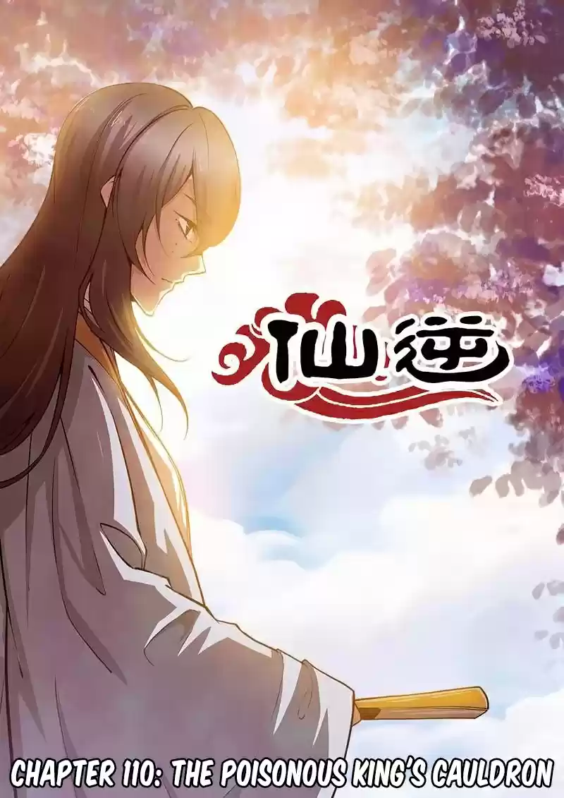 Xian Ni Ch. 110 The Poisonous King's Cauldron