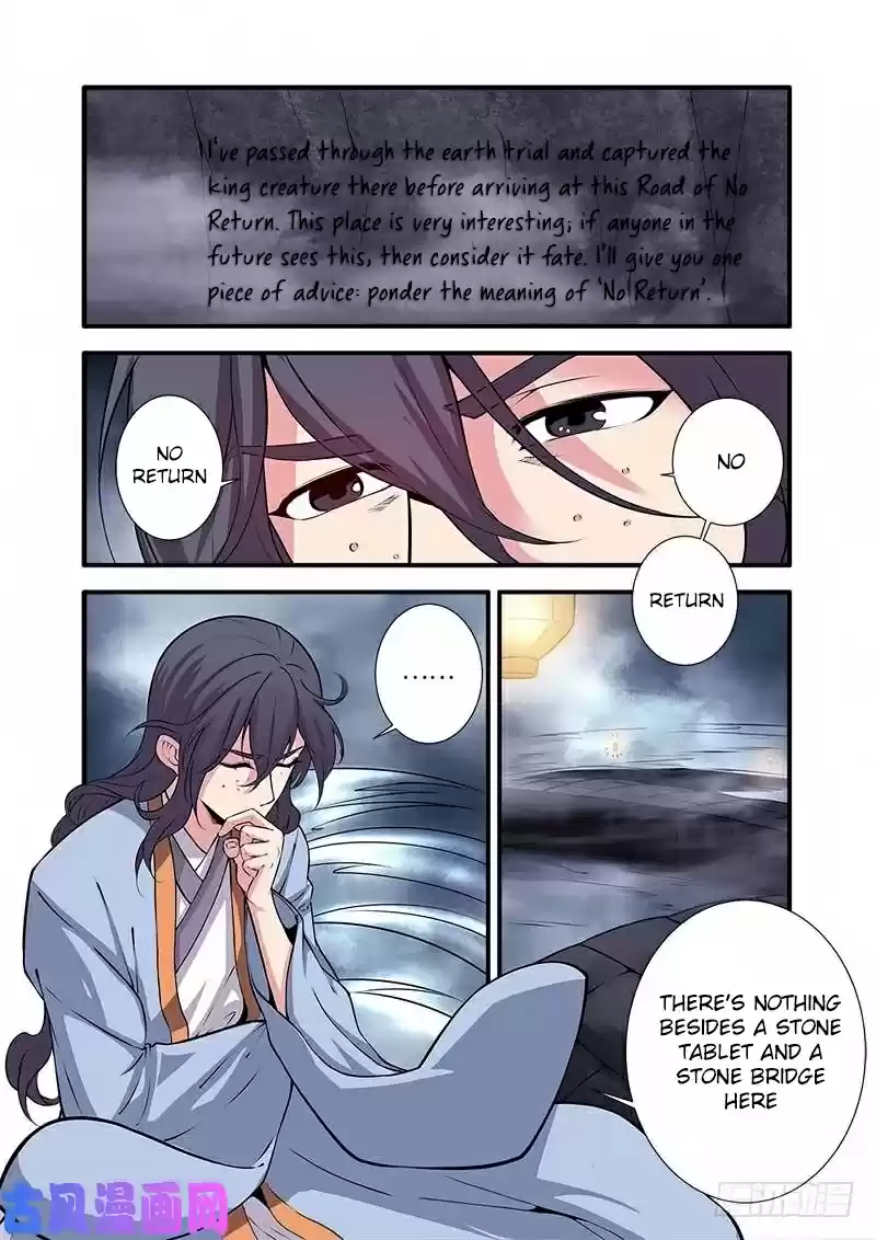 Xian Ni Ch. 110 The Poisonous King's Cauldron