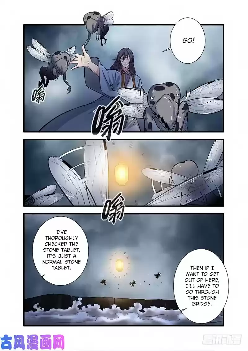 Xian Ni Ch. 110 The Poisonous King's Cauldron