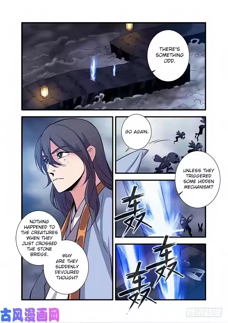 Xian Ni Ch. 110 The Poisonous King's Cauldron