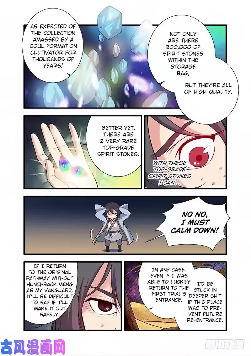 Xian Ni Ch. 110 The Poisonous King's Cauldron