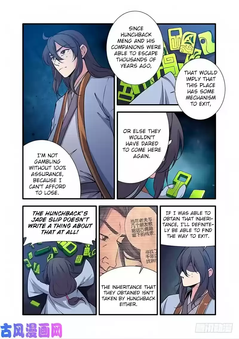 Xian Ni Ch. 110 The Poisonous King's Cauldron