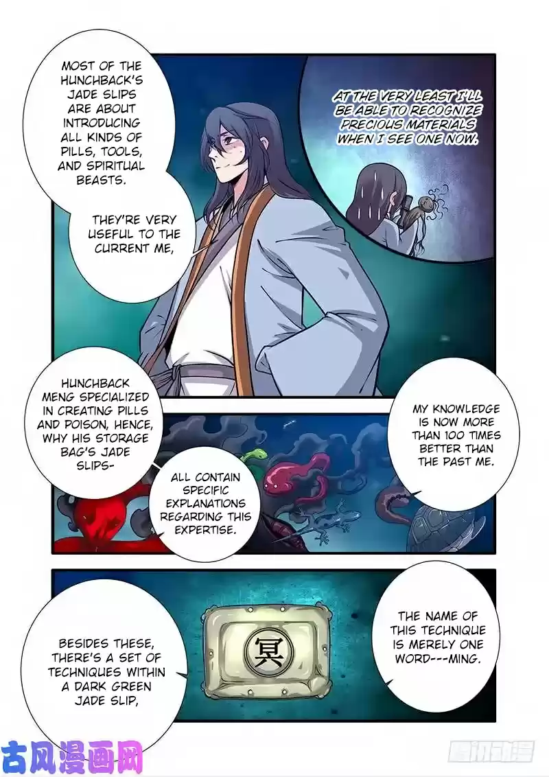 Xian Ni Ch. 110 The Poisonous King's Cauldron