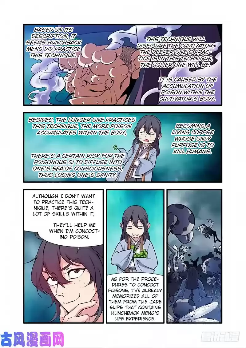 Xian Ni Ch. 110 The Poisonous King's Cauldron