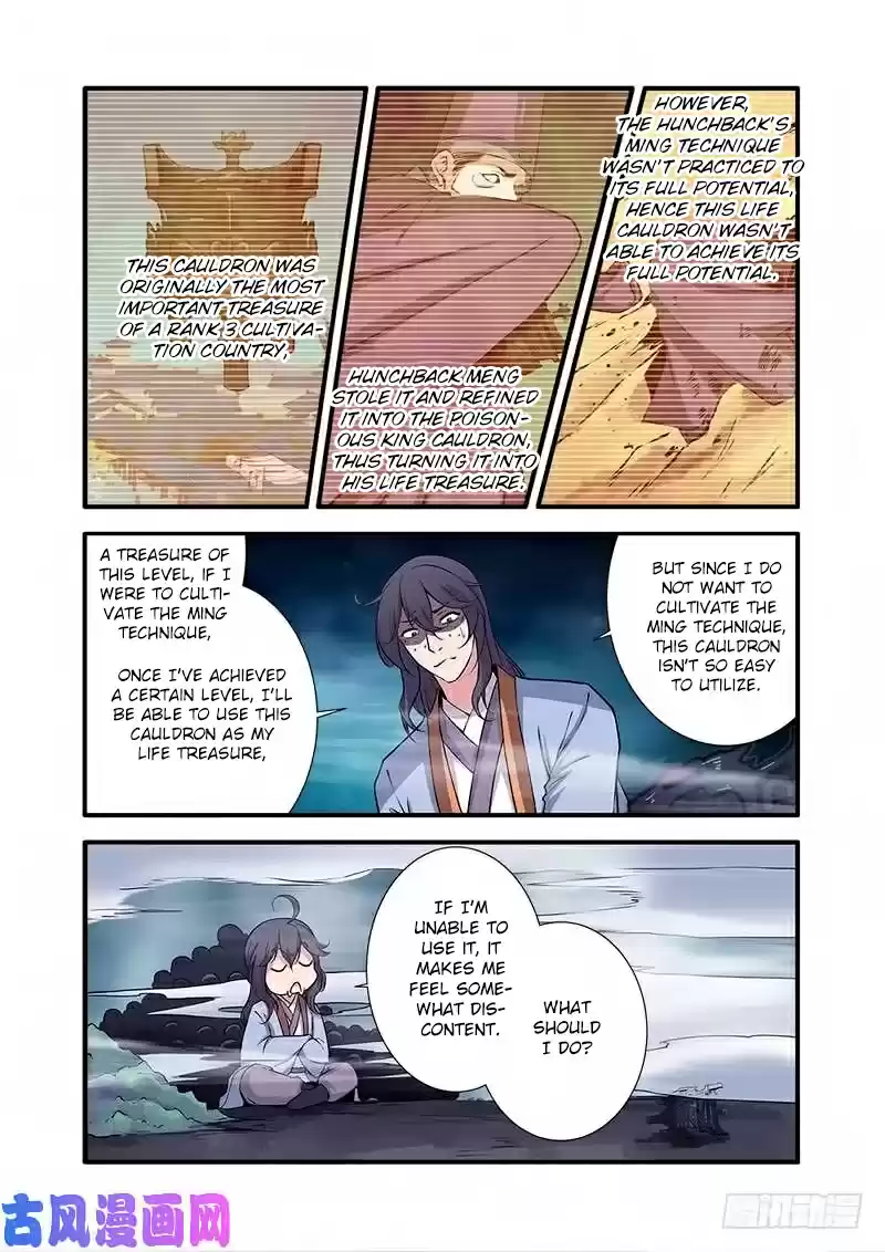 Xian Ni Ch. 110 The Poisonous King's Cauldron