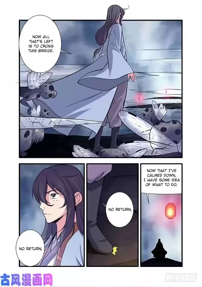 Xian Ni Ch. 110 The Poisonous King's Cauldron