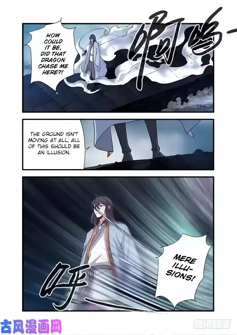 Xian Ni Ch. 110 The Poisonous King's Cauldron