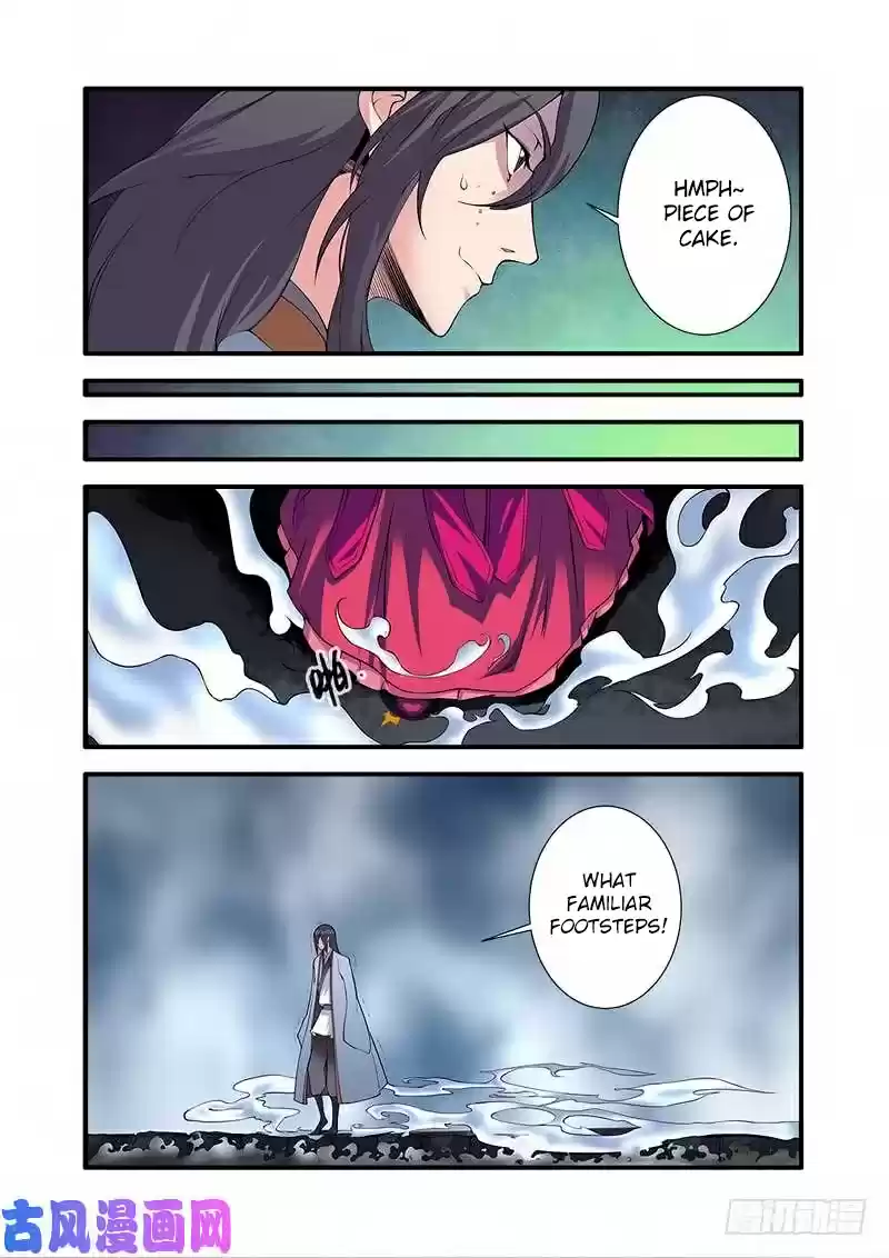 Xian Ni Ch. 110 The Poisonous King's Cauldron