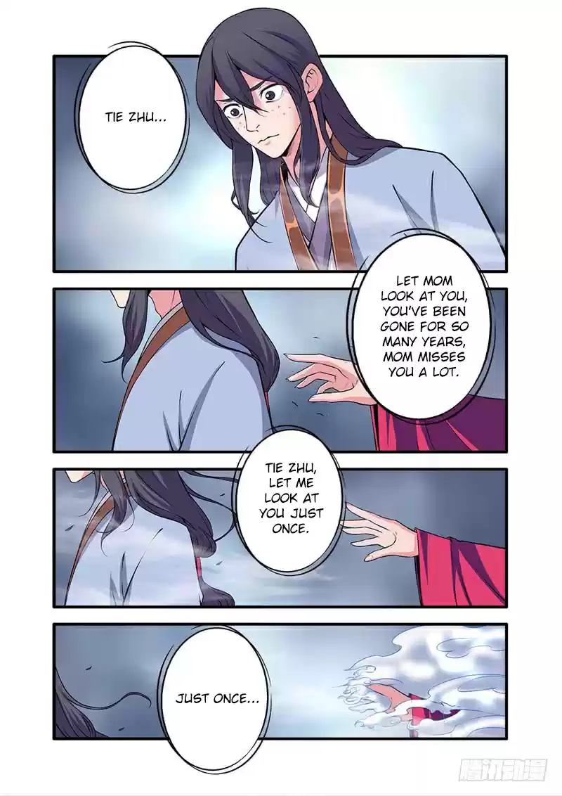Xian Ni Ch. 111 The Mountain of Restriction