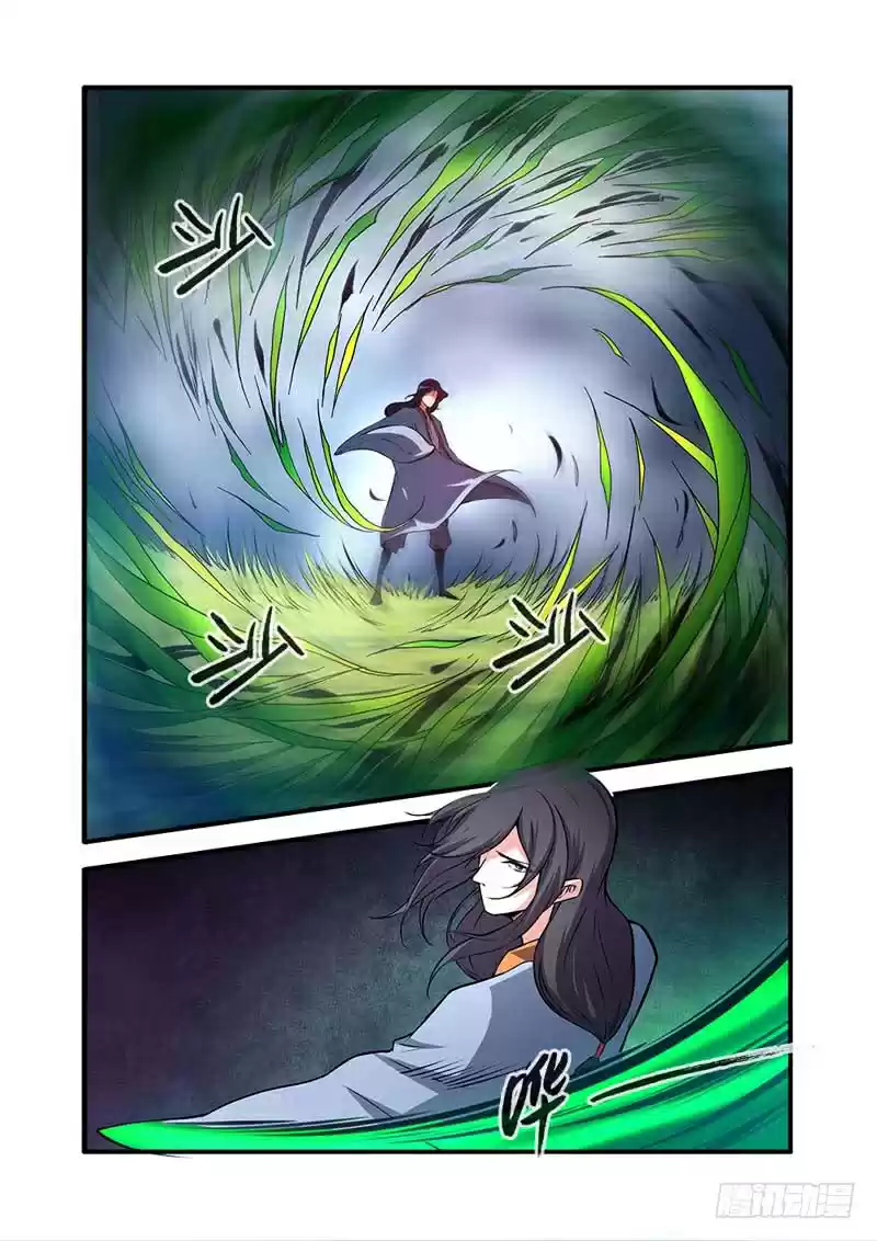 Xian Ni Ch. 111 The Mountain of Restriction