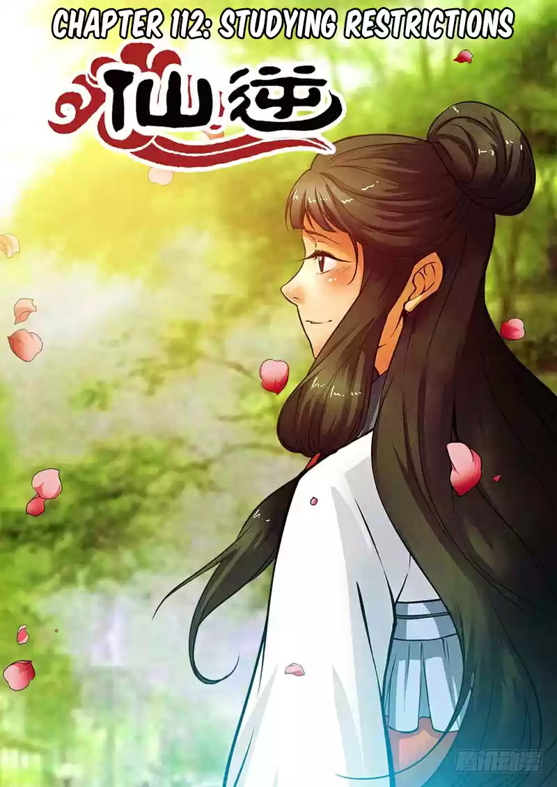 Xian Ni Ch. 112 Studying Restrictions