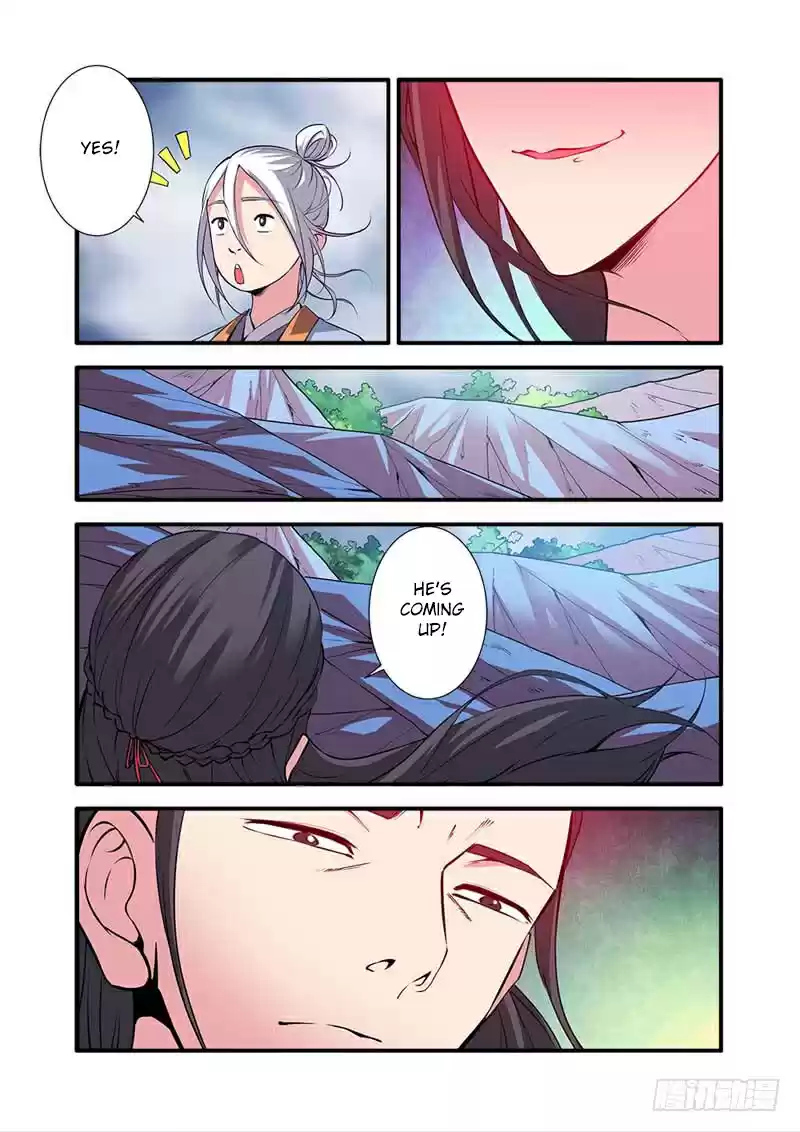 Xian Ni Ch. 112 Studying Restrictions