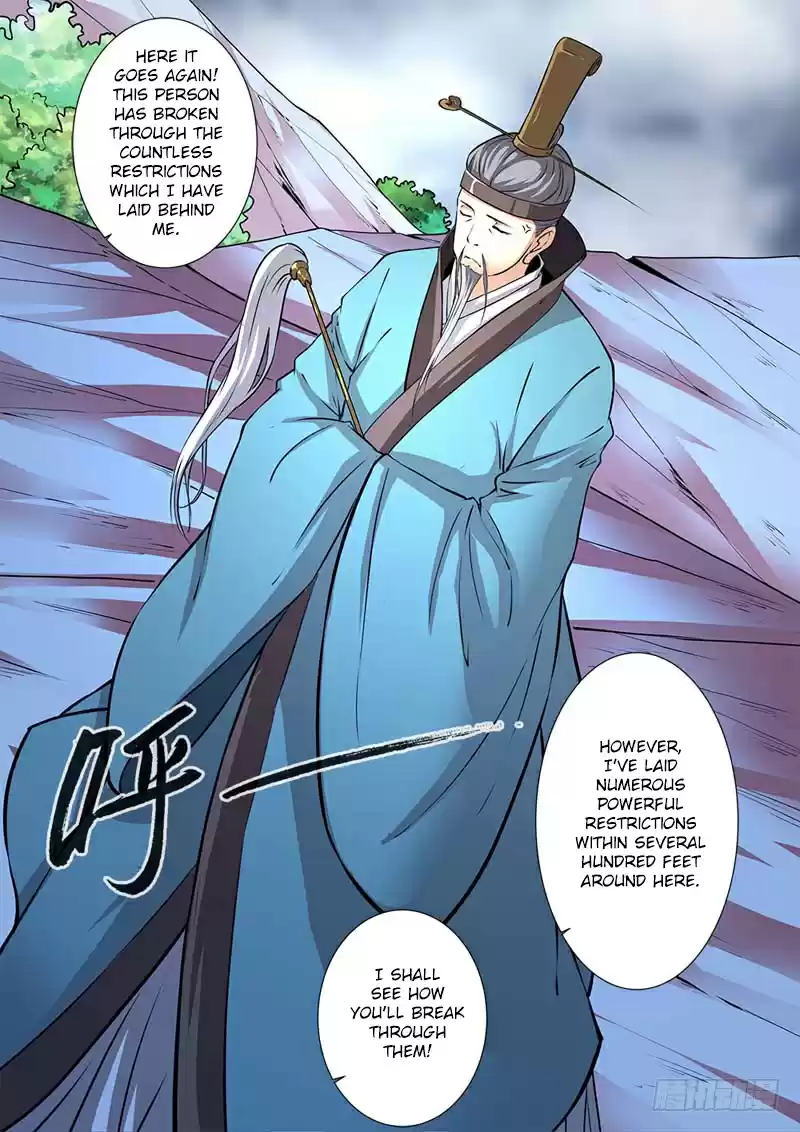 Xian Ni Ch. 112 Studying Restrictions