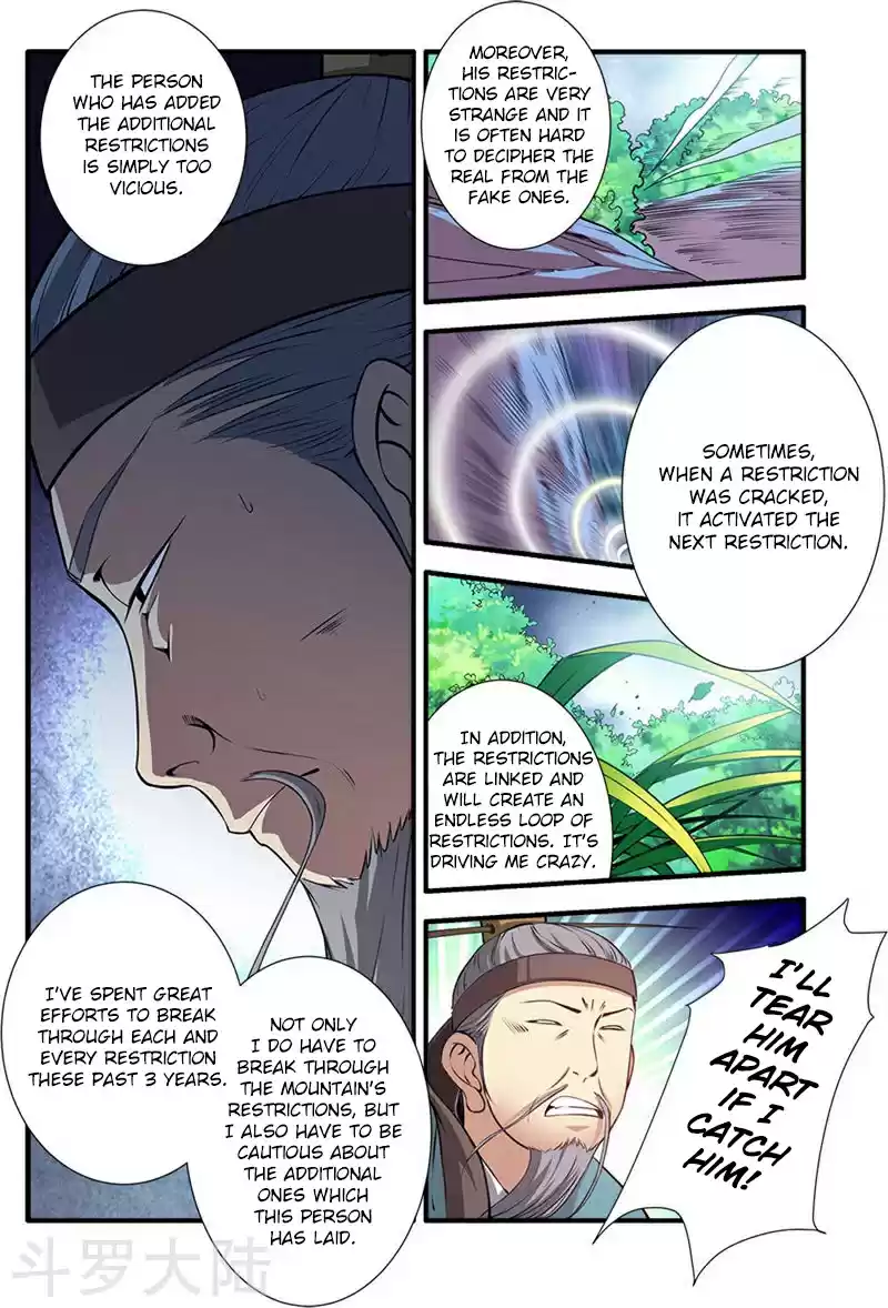 Xian Ni Ch. 112 Studying Restrictions