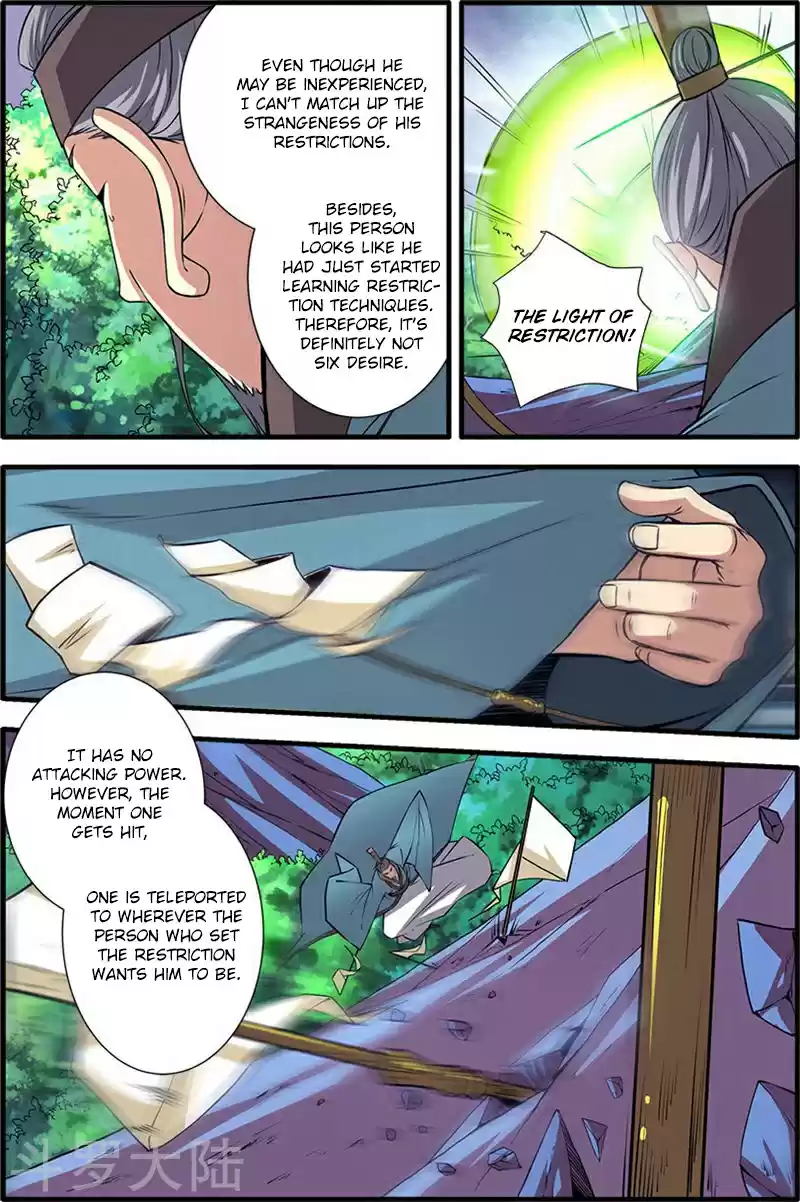 Xian Ni Ch. 112 Studying Restrictions