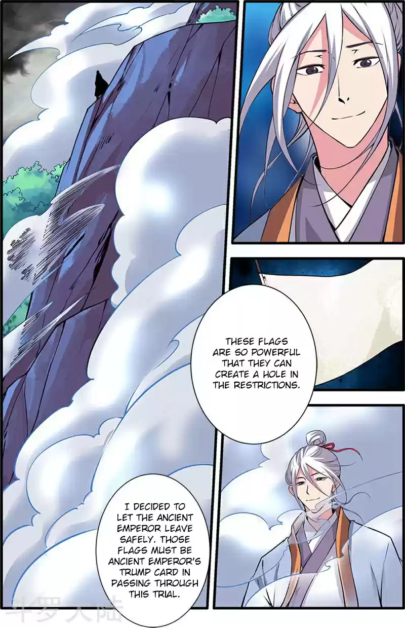 Xian Ni Ch. 112 Studying Restrictions