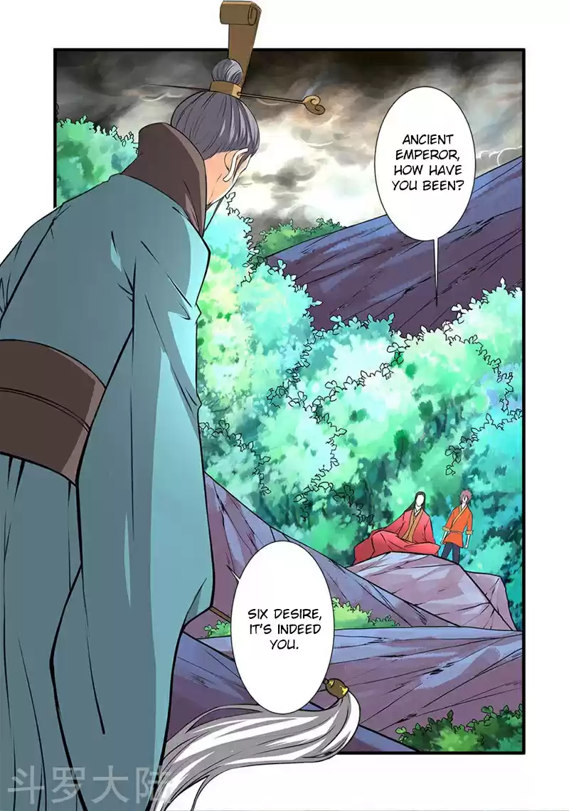 Xian Ni Ch. 112 Studying Restrictions